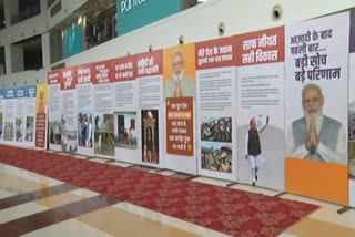 exhibition on PM Modi birthday