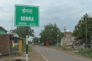 Villagers of Semra village of Nawagarh block