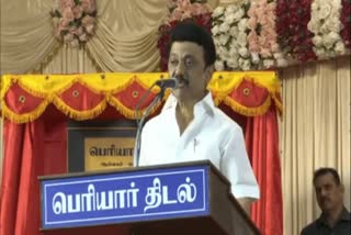 Etv Bharatஇந்தியாவுக்கே பெரியார் திடல் தமிழ்நாடு - முதலமைச்சர் ஸ்டாலின்