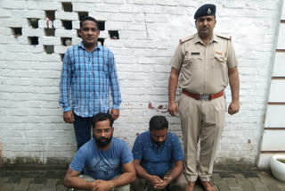 ATM thieves arrested in Karnal