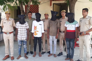 Loot accused arrested in Ajmer, they used to target two wheelers drivers on highway