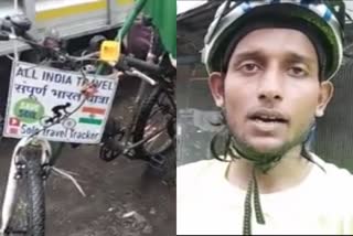 एक लाख झाडे लावण्याचे स्वप्न मनात घेऊन युवक प्रदीप कुमारचे सायकलने भारतभर भ्रमण