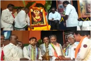 mla-and-mp-inaugurated-the-same-program-and-two-times
