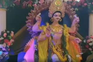 Vishwakarma Puja observed in Nalbari