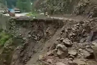 National Highway Road washed away due to heavy rain