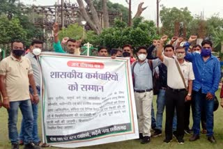 Chhattisgarh Irregular Employees Union