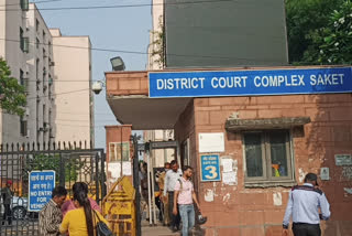 District court