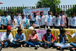 NSUI protest on PM Modi birthday, named the day as unemployment day