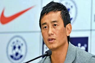 Bhutia alleges bargaining in AIFF general secretary appointment  AIFF general secretary  Bhaichung Bhutia  Shaji Prabhakaran  एआईएफएफ महासचिव नियुक्ति में भूटिया ने लगाया आरोप  एआईएफएफ महासचिव नियुक्ति  बाईचुंग भूटिया  शाजी प्रभाकरन