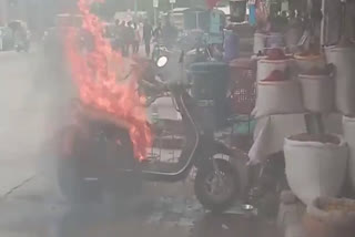 electric Scooter Caught fire in Kota
