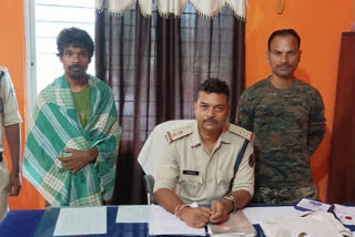 Fathers killer son arrested in Surguja