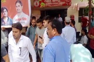 Yuva Morcha workers clashed with each other in blood donation camp program