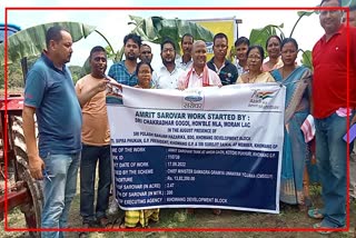 MLA Chakradhar Gogoi inaugurate Amrit Sarovar scheme in Moran