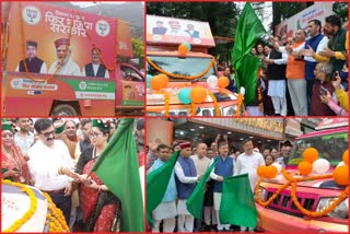 BJP Rath Yatra begins in Himachal