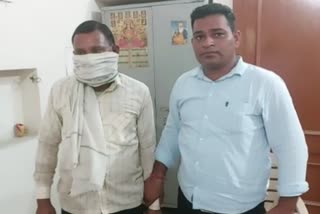 Vigilance team raid in Kurukshetra