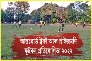 Bimal Borah inaugurated Inter ward football competition at Tingkhong