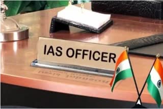 ias officers transferred