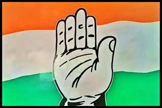 Himachal Pradesh Congress Committee Law Department