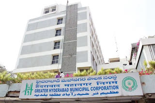 GHMC Salary issues