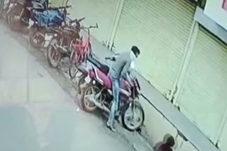 Bike thieves active in Khandwa