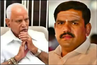 Lokayukta police lodge FIR against Yediyurappa and his son Vijayendra