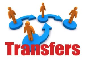 MP Transfer Policy 2022