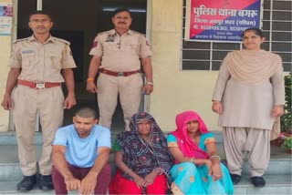 पुलिस की गिरफ्त में आरोपी