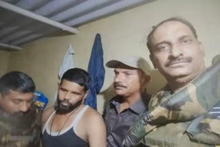 ATS Detained Maoist