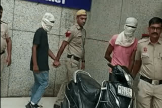 दिल्ली पुलिस ने दो स्नैचर को किया गिरफ्तार