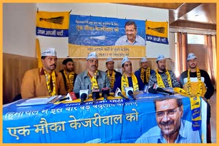 AAP Spokesperson Prabhu kant Negi