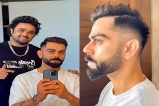 Kohli s new look  Kohli s latest pictures are going viral  virat kohli new hair style  कोहली का बदला लुक  कोहली की लेटेस्ट तस्वीरें हो रहीं वायरल  विराट कोहली का नया हेयर स्टाइल