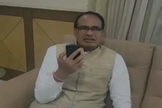 CM Shivraj to meet martyr's family in Mandla