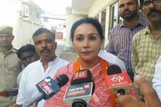 BJP Mp Diya Kumari statement