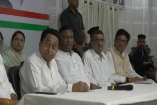 MP Bhopal Kamal Nath Aggression