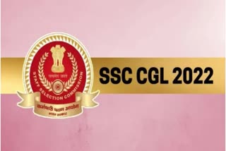 SSC CGL 2022