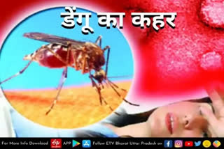 Dengue