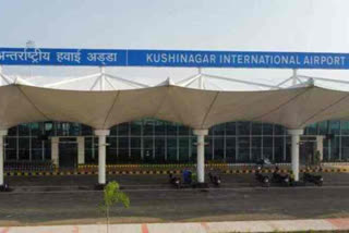 UP: SpiceJet flights to remain suspended till Sep 21 at Kushinagar Airport