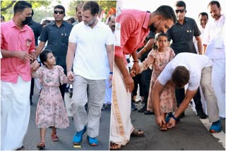 Bharat Jodo Yatra  Bharat Jodo Yatra at Alappuzha  Rahul Gandhi helps the girl to put her sandals  Rahul Gandhi  പെണ്‍കുട്ടിയെ ചെരിപ്പിടാന്‍ സഹായിച്ച് രാഹുല്‍  ഭാരത് ജോഡോ യാത്ര  രാഹുല്‍ ഗാന്ധി