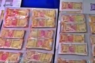 Mumbai police busted a factory for printing fake currency