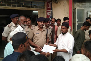 MP: Two Muslim youth allege being forced to cut beard in jail; DC issues inquiry