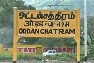 எஸ்சி-க்கு வீடு கிடையாது... குல தெய்வத்துக்கு ஒத்துக்காது... மறுக்கும் உரிமையாளாரின் வீடியோ...