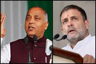 CM Jairam thakur on Rahul Gandhi