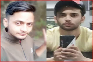 Who are the two Himachal youth arrested in Chandigarh University 'objectionable' video case