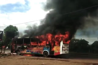 maharashtra aurangabad bus fire