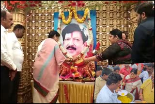 Vishnuvardhan Birthday Celebration in Mysore