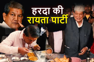 Congress leader Harish Rawat