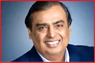 Mukesh Ambani Threat Case