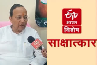 Arun Singh On Rajasthan BJP