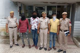 three snatchers arrested by police in delhi