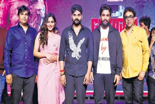 alluri movie pre release event